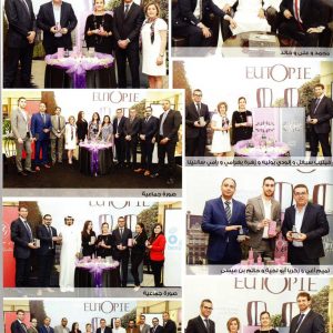 Eutopie Parfums News Luxury Perfume International Press Release